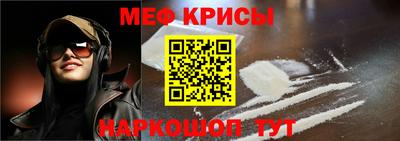 apvp Пенза