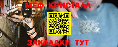 apvp Пенза