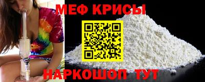 шишки Партизанск