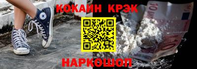 MDMA Premium VHQ Первоуральск