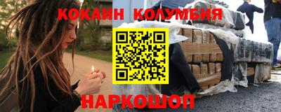 MDMA Premium VHQ Первоуральск