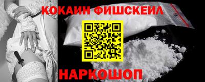 apvp Пенза