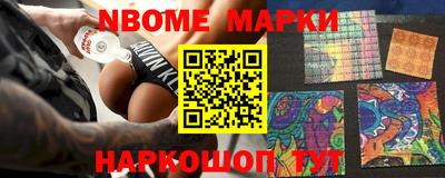 MDMA Premium VHQ Первоуральск
