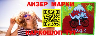 apvp Пенза