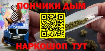 apvp Пенза