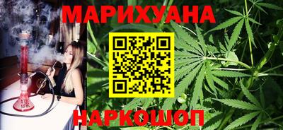 MDMA Premium VHQ Первоуральск