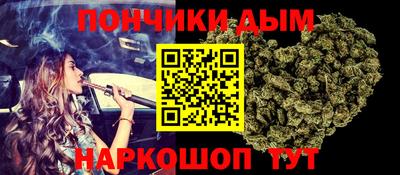 MDMA Premium VHQ Первоуральск