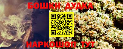 apvp Пенза
