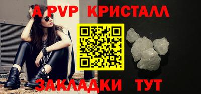 MDMA Premium VHQ Первоуральск