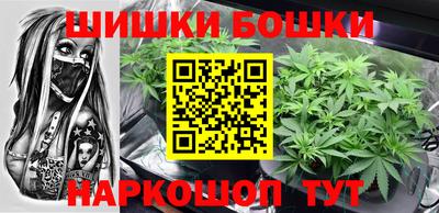 apvp Пенза