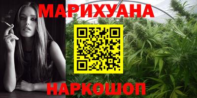 MDMA Premium VHQ Первоуральск