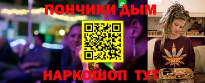 MDMA Premium VHQ Первоуральск