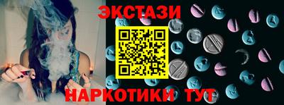 MDMA Premium VHQ Первоуральск