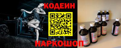 MDMA Premium VHQ Первоуральск