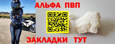 MDMA Premium VHQ Первоуральск
