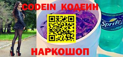 MDMA Premium VHQ Первоуральск
