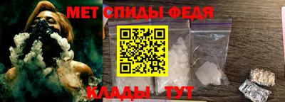 MDMA Premium VHQ Первоуральск