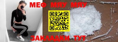 MDMA Premium VHQ Первоуральск
