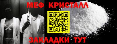 MDMA Premium VHQ Первоуральск